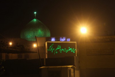 اکران مضامین مرتبط با گرامیداشت سالروز ولادت حضرت عبدالعظیم حسنی رحمه الله در حرم ایشان به روش لیزرشو از سوی سازمان زیباسازی شهر تهران